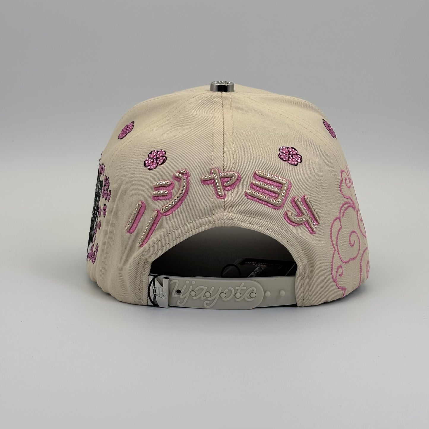 Sakura beige