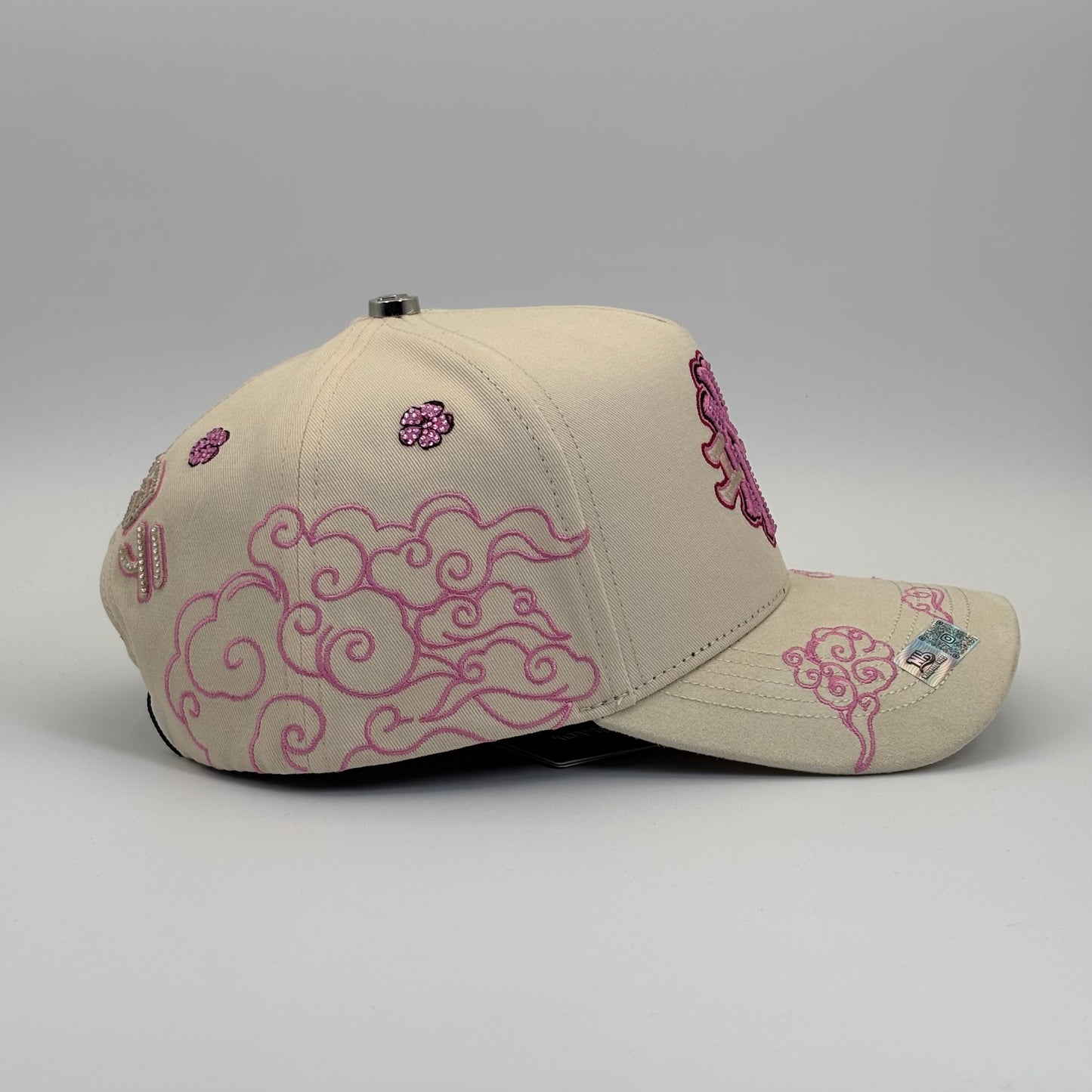 Sakura beige